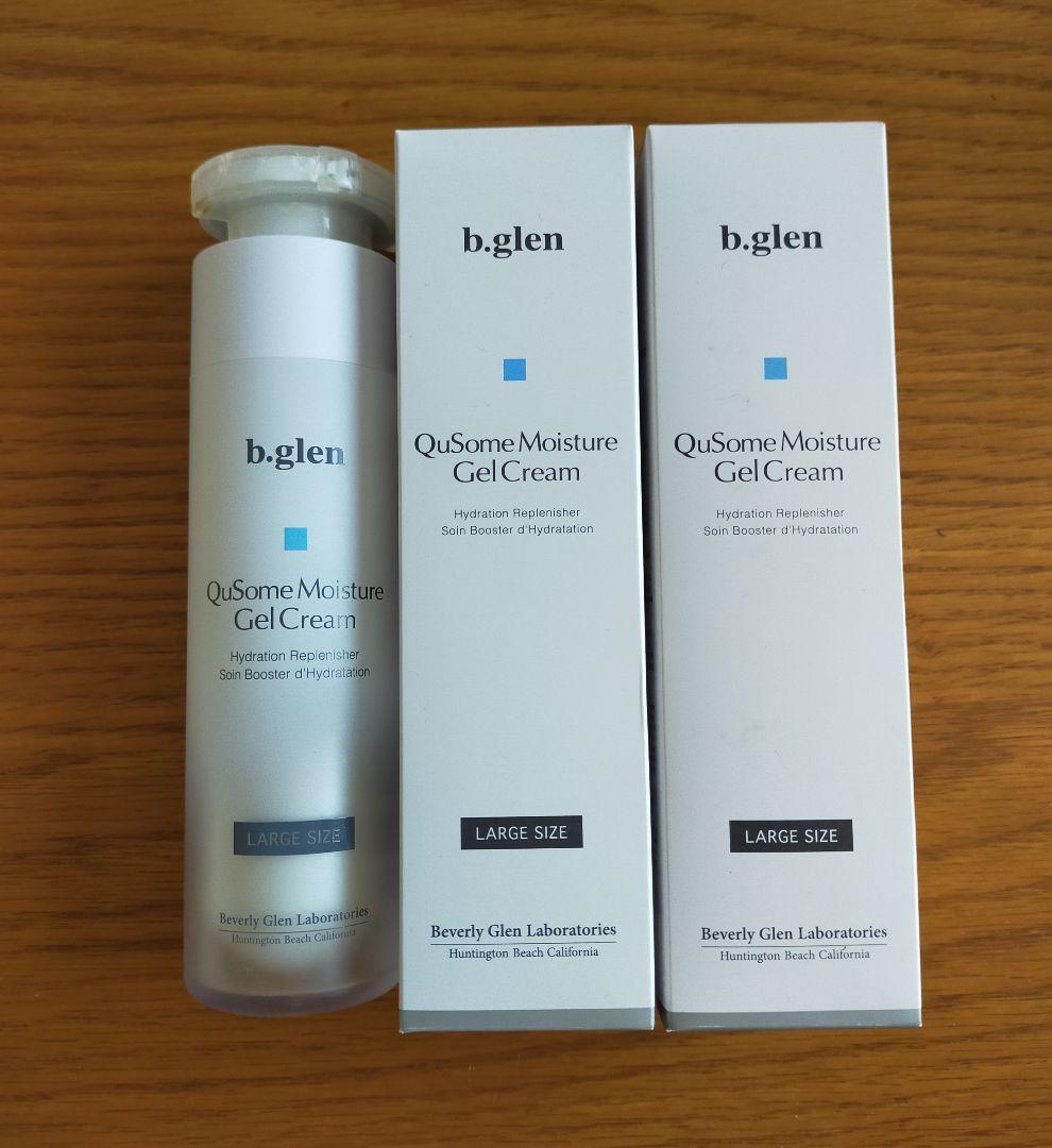 ビーグレン　モイスチャーゲルクリーム　ラージサイズ44g【新品2本とおまけ】 QuSomeモイスチャーゲルクリーム | スキンケア化粧品・サイエンス