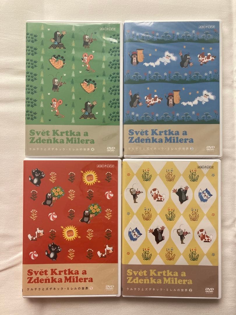 【希少商品】クルテクとズデネック・ミレルの世界　DVDセット 楽天市場】[新品]クルテクとズデネック・ミレルの世界 DVD-BOX/DVD