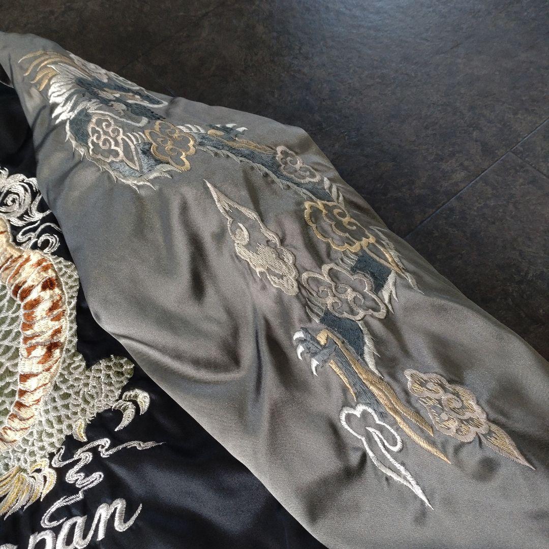 レア ホシヒメ スカジャン】刺繍多数 龍 昇龍 キルティング 黒ガン