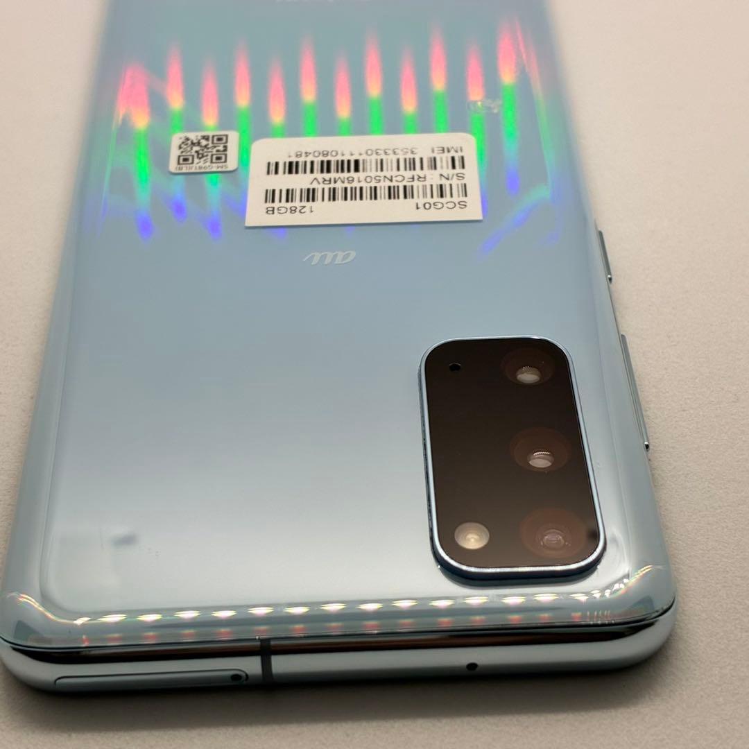 Samsung Galaxy S20 16920 - メルカリ