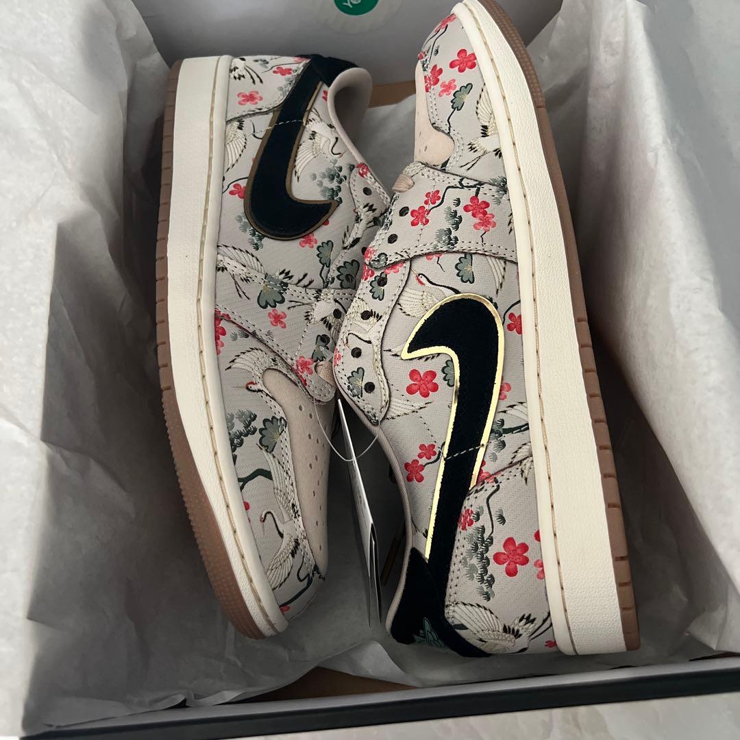 【新品未使用】Nike エア ジョーダン 1 Low OG 八村塁 27.5cm