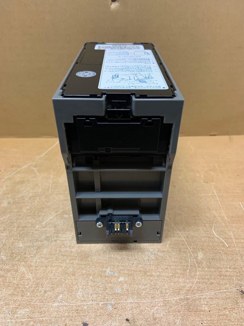 令和6年新札対応識別機 ビルバリ NB-1MB1-2B 領収書OK 両替機 - メルカリ