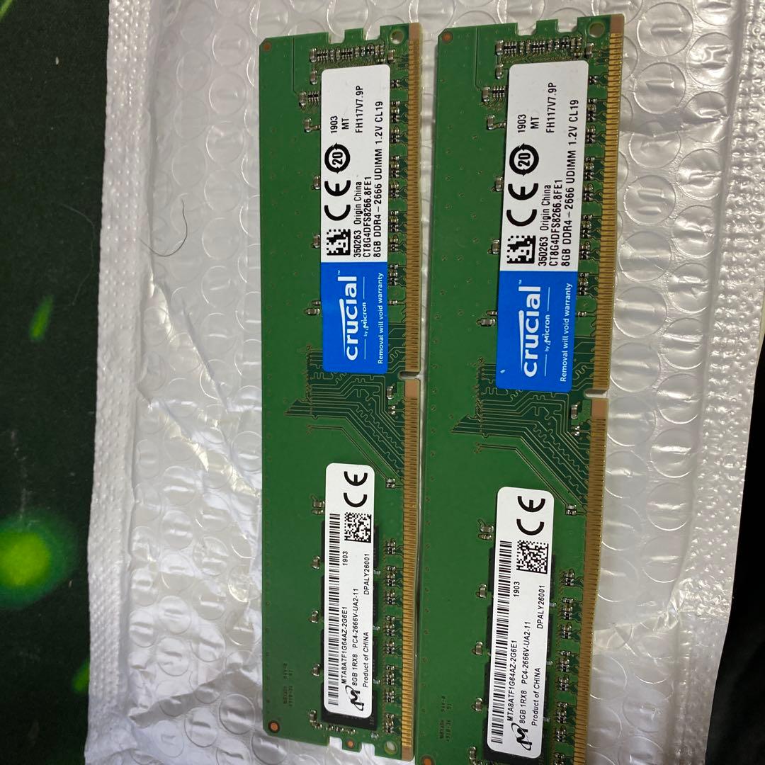 中古品　CRUCIAL DDR4 PC4-21300 8GB 2枚組] 楽天市場】crucial ddr4 pc4-21300 8gbの通販