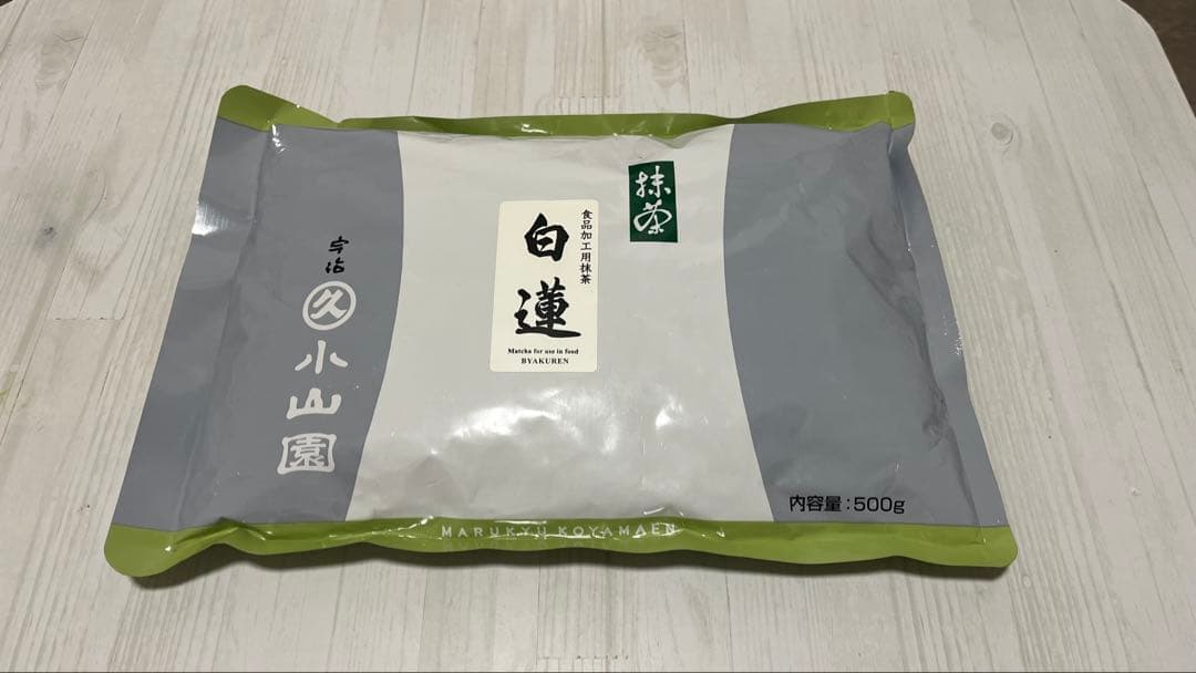 丸久小山園 抹茶 白蓮 袋入 500g 楽天市場】【抹茶 / 丸久小山園】 白蓮（びゃくれん）500gアルミ袋