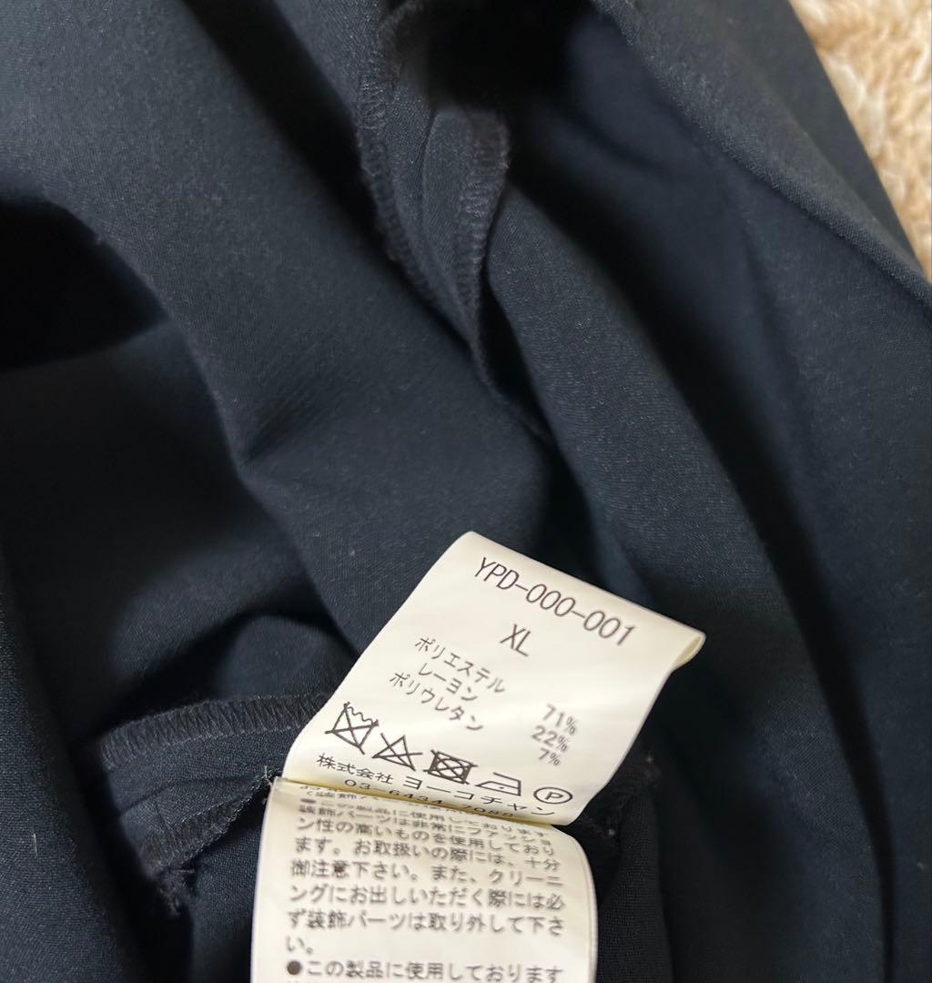 ヨーコチャンプティット バックパールボックスプリーツドレス ネイビー