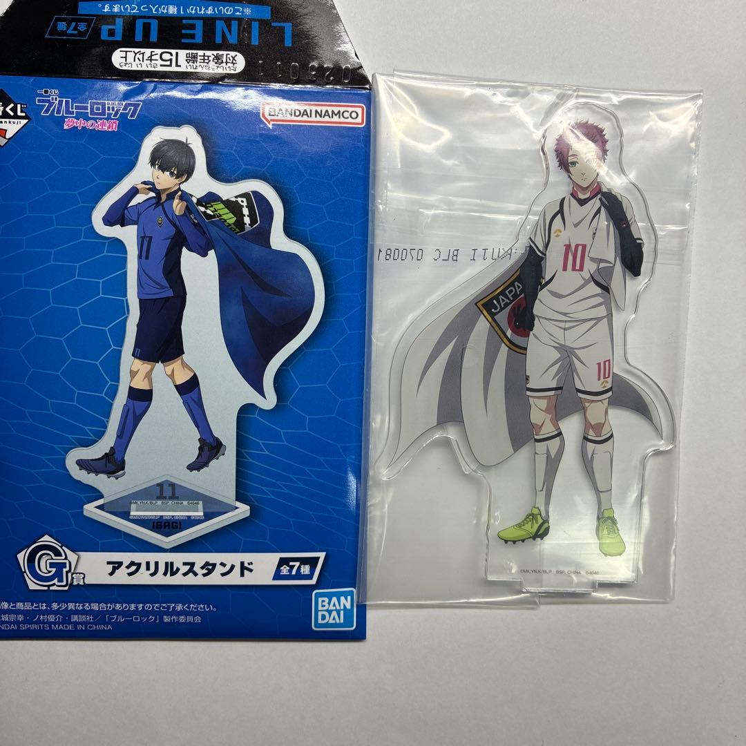 キエイ様 リクエスト 2点 まとめ商品 - メルカリ