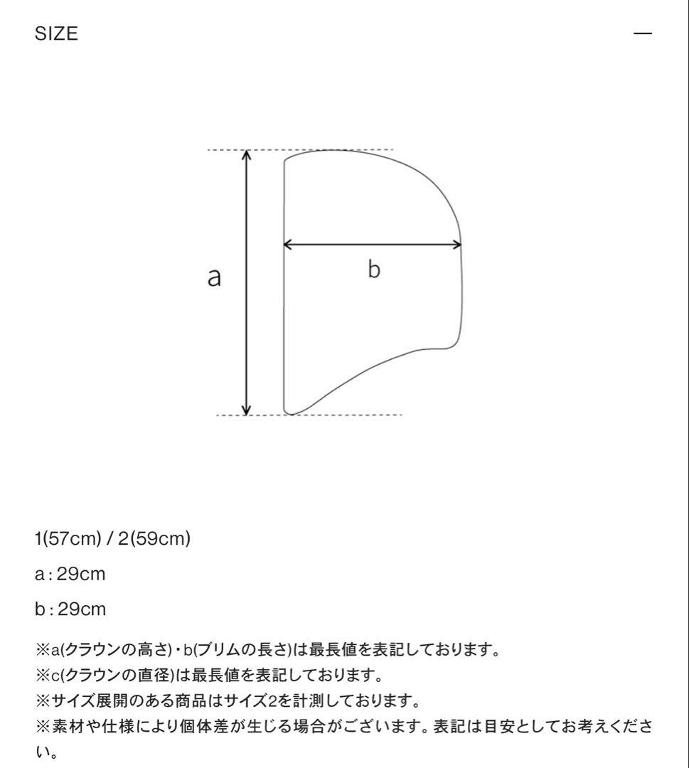 Exclusive stores limited No.EX-24208 黒 - メルカリ