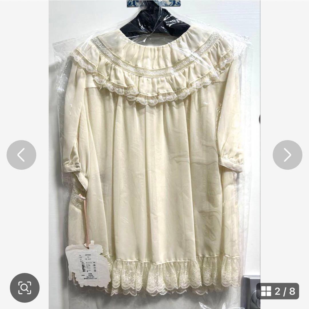 1775.ハンドメイド スクエア型ショルダーポーチ フランシュリッペ