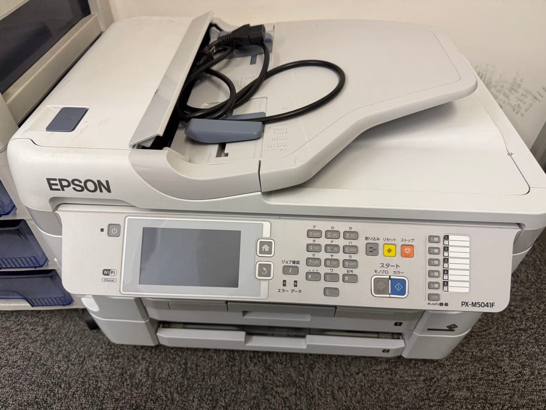 EPSON インクジェット複合機 PX-M5041F ジャンク - メルカリ