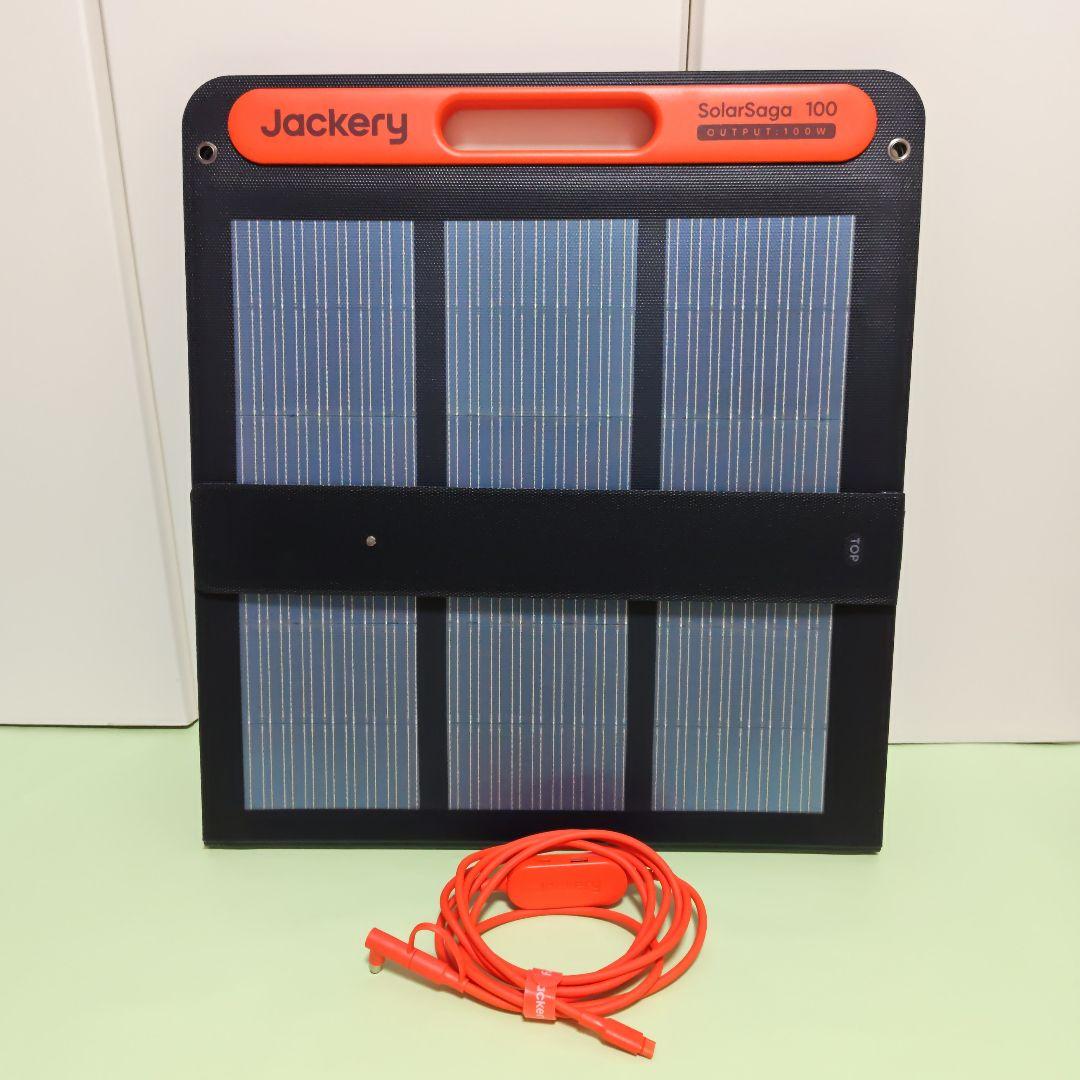 Jackery　100W　ソーラーパネル レンタル] Jackery(ジャクリ) SolarSaga 100W ソーラーパネル - Rentio