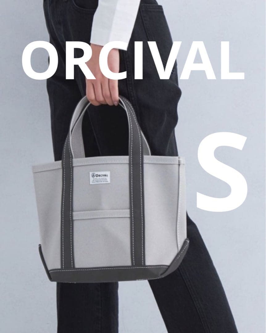 ORCIVAL オーシバル キャンバス トートバッグ チャコール アイスグレー