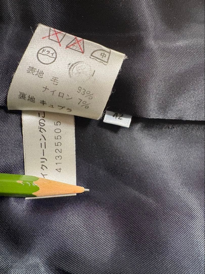 Paul Smith】ポールスミス ロングコート 42 Aライン ネイビー - メルカリ