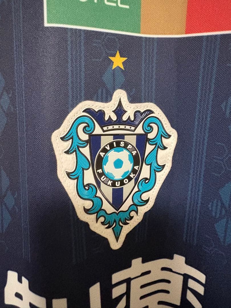 入*雲様 アビスパ福岡 選手着用モデル サポーター番号12 Oサイズ 新品未