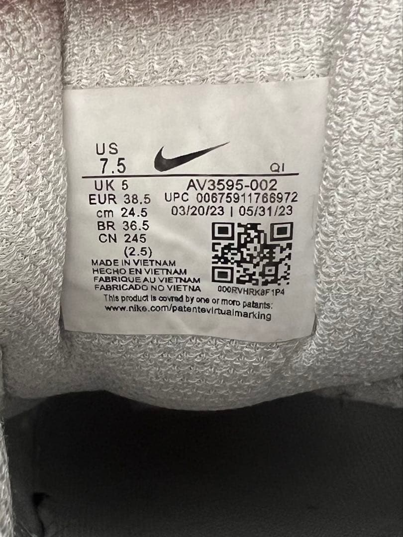 NIKE SHOXX TL 24.5cm シルバー