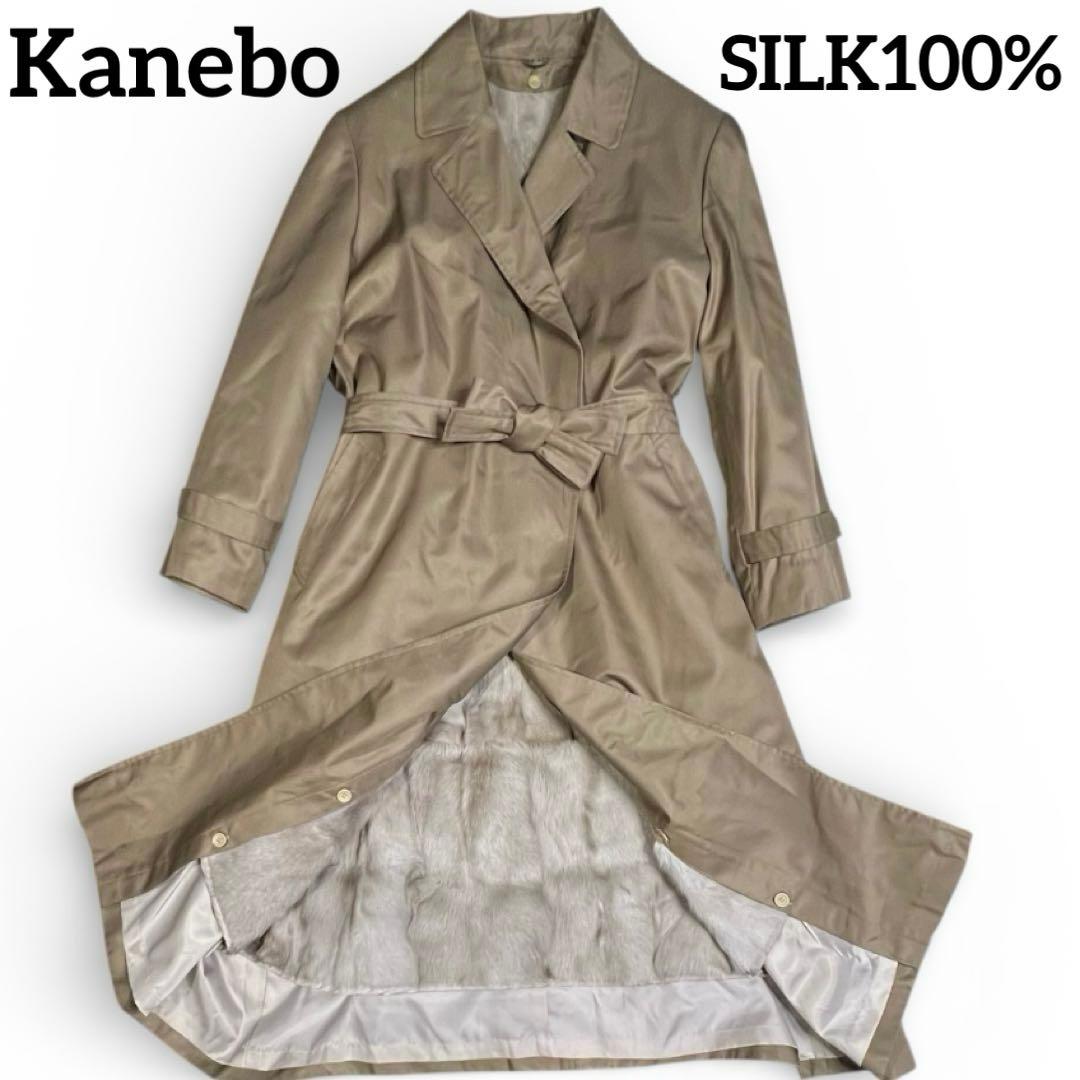 極美品カネボウ・シルク100%毛皮ミンクベスト型ライナートレンチコート日本製9号 sankyo shokai（三京商会） ［期間限定価格］毛皮/ロングコート