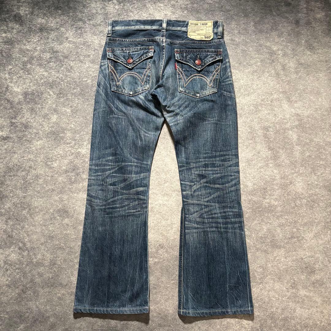 00s archive y2k EDWIN flare denim pants - メルカリ