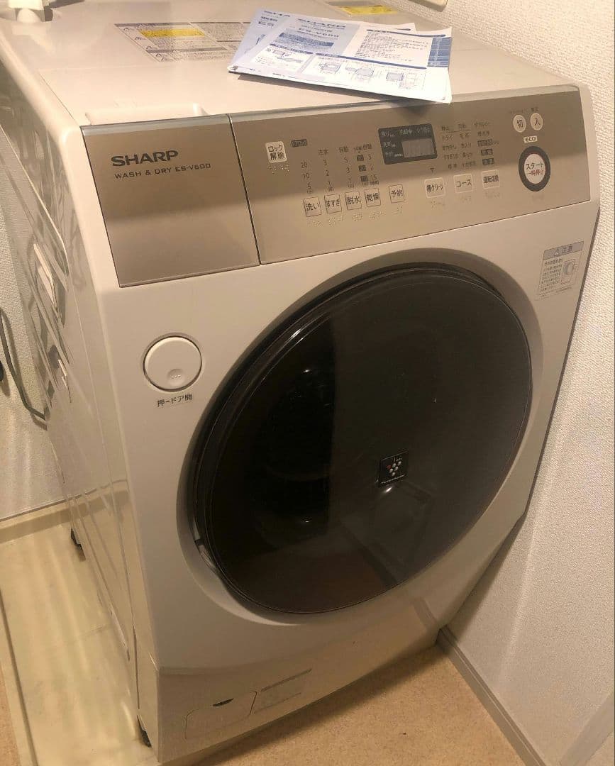 送料込完動品】SHARP ドラム式洗濯乾燥機 ES-V600 - メルカリ