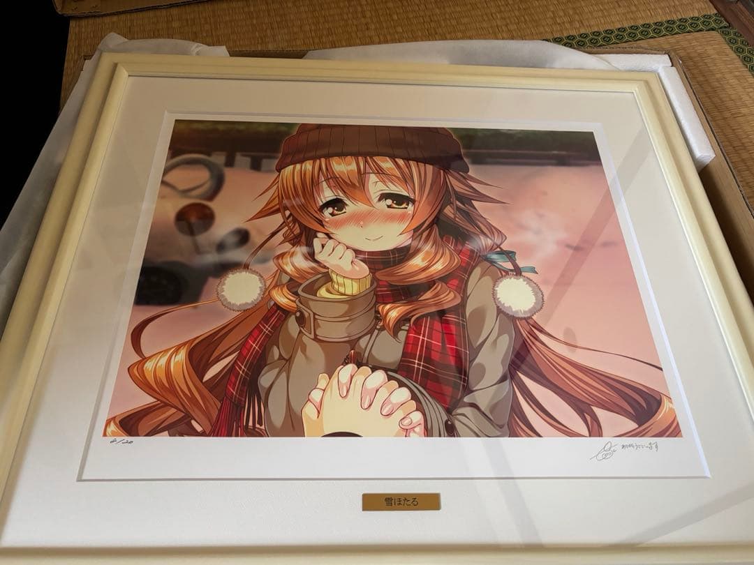 ピロ水　版画　アマカノ　雪ほたる