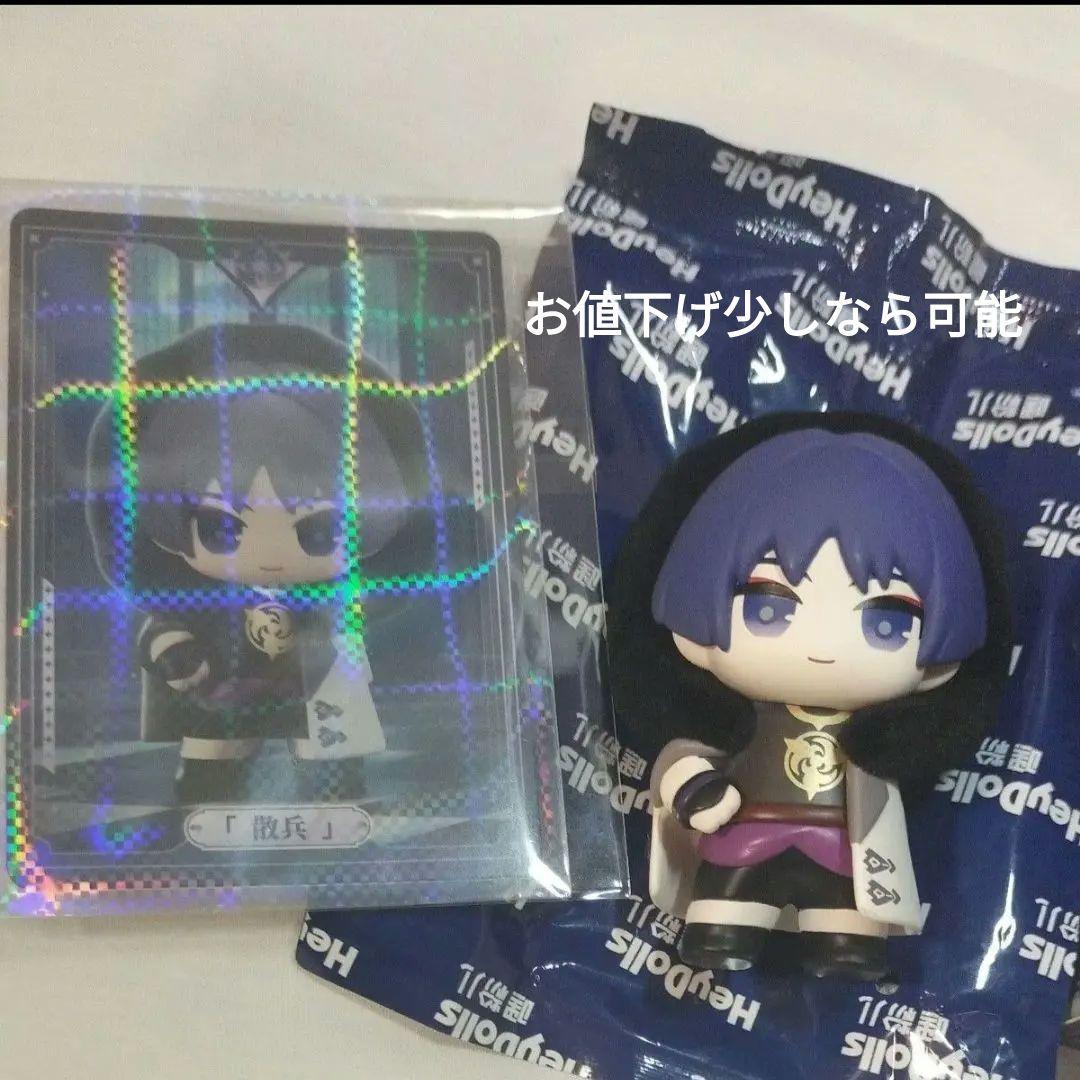 原神　放浪者　スカラマシュ　散兵　フィギュア　公式正規品 Amazon.co.jp: 流浪者散兵 1/7スケール ABS&PVC製 塗装済み 完成品