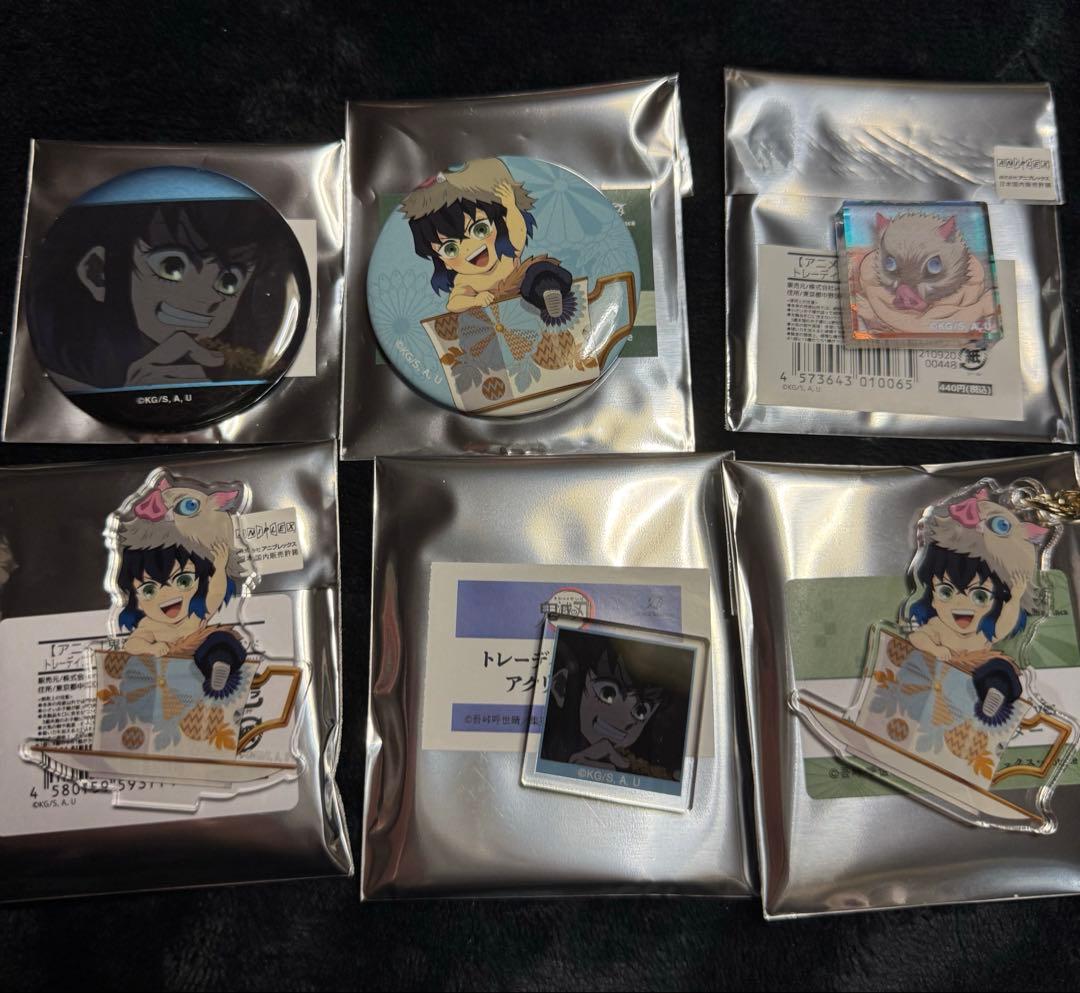 鬼滅の刃 嘴平伊之助 まとめ売り - メルカリ