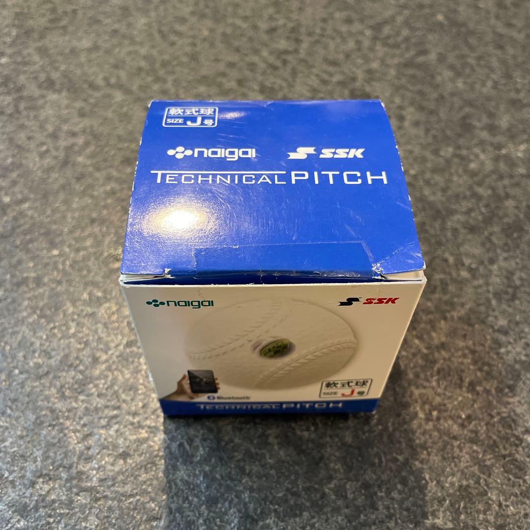 テクニカルピッチ　SSK TECHNICAL PITCH J号 SSKテクニカルピッチ J球 SSK TECHNICAL PITCH SSK TECHNICAL PITCH J
