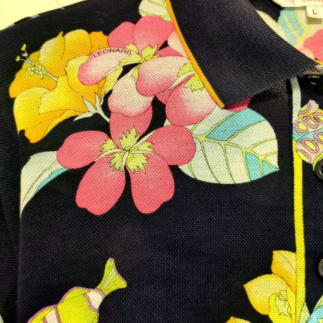 REONARD SPORT レオナール 熱帯魚とシンビジューム 長袖ポロシャツ