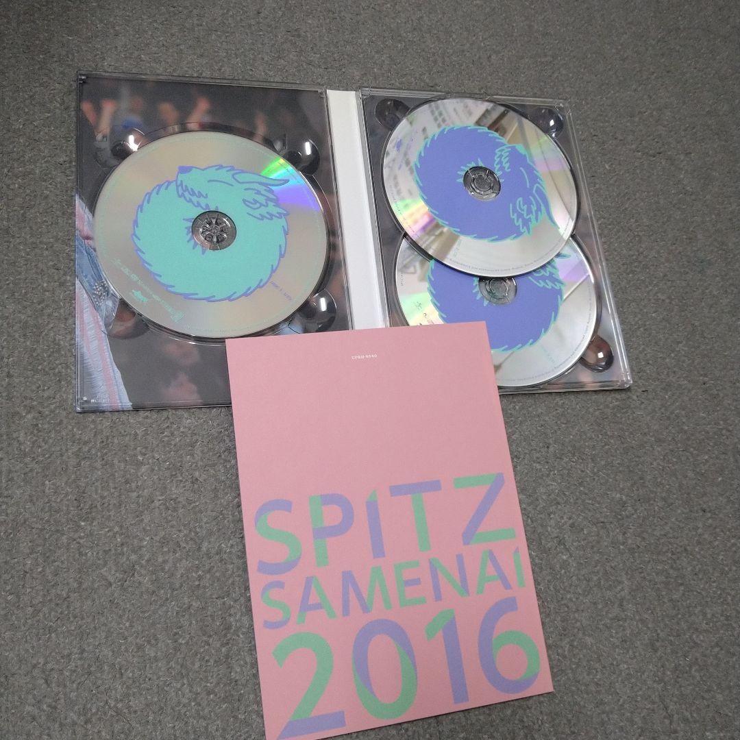 スピッツ初回 TOUR 2016