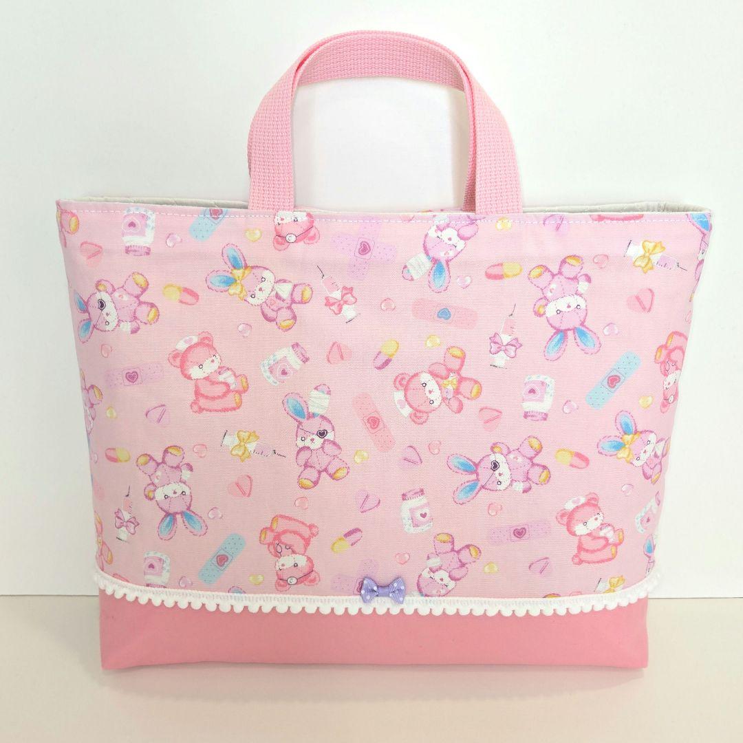 レッスンバッグ 入園入学 ハンドメイド女の子 キルティング ユニコーン