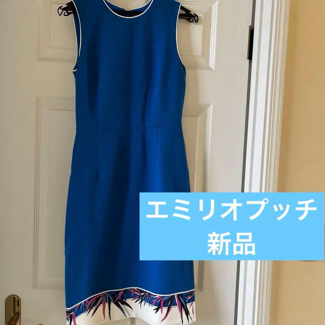 新品】エミリオプッチ☆ワンピース 日本サイズ感 7号 - メルカリ