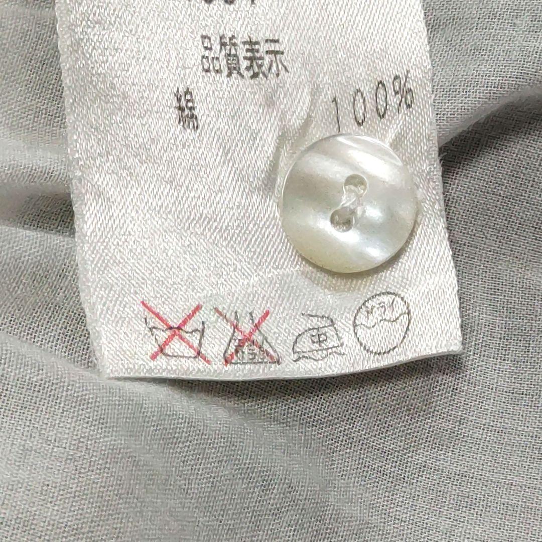 kaz様専用 ミヤコ レース 長袖 ブラウス フリルブラウス - メルカリ