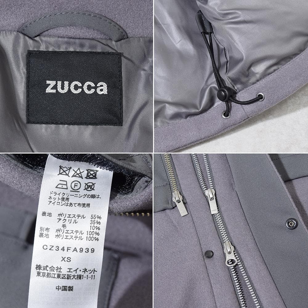 23AW ズッカ zucca 多ポケット ギミック ニットメルトン ブルゾン
