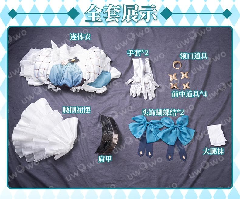 FGO スペースエレシュキガル 9周年 コスプレ 衣装 UWOWO - メルカリ