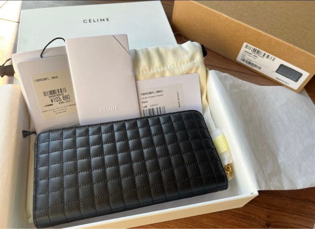 CELINE キルティング ブラック長財布 楽天市場】セリーヌ 財布 長財布 レディース ラウンドファスナー