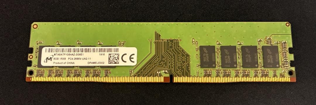 デスクトップPC用 メモリMicron DDR4 2666 8GB×1枚 - メルカリ