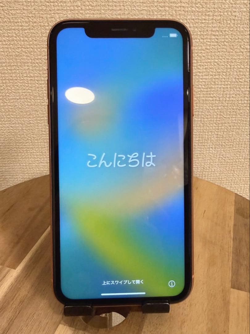 iPhone XR コーラル Verizon Apple iPhone XR 128GB, Coral - Walmart.com