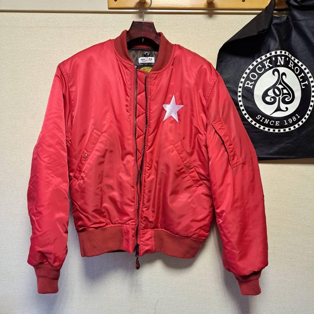 湘南爆走族40周年記念ドカジャンショートモデル - メルカリ