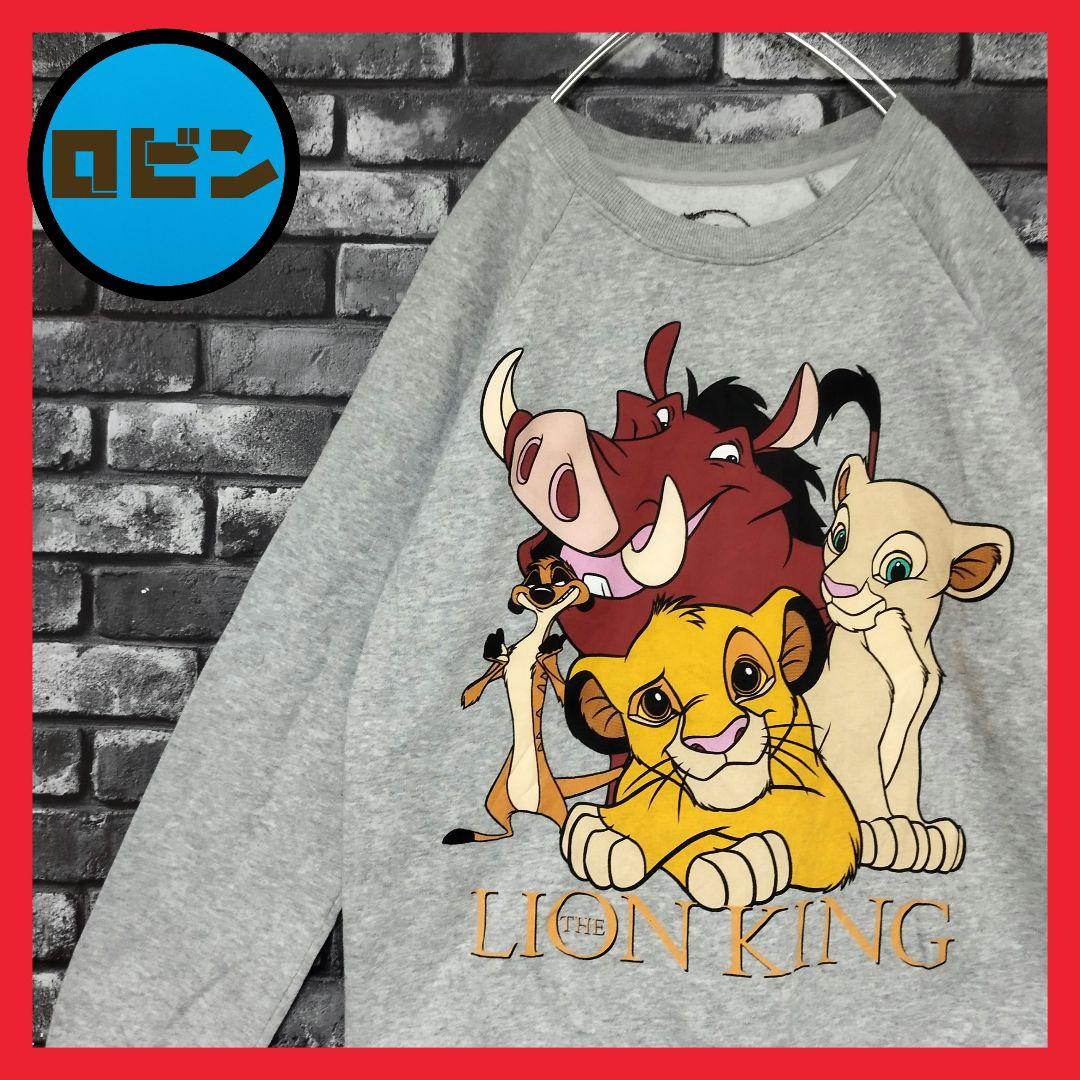 ディズニー ライオンキング Disny アニメ ムービー スウェット