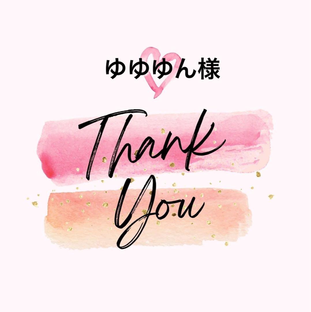 ゆゆゆん様 ゆゆん (@yuyun0715) / Posts / X