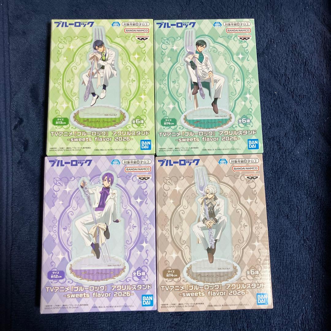ブルーロック ナムコ sweets flavor アクリルスタンド 4点セット
