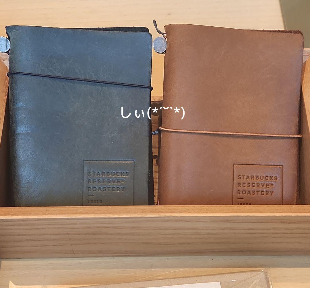 スターバックス トラベラーズノート カッパータグサクラ パスポート