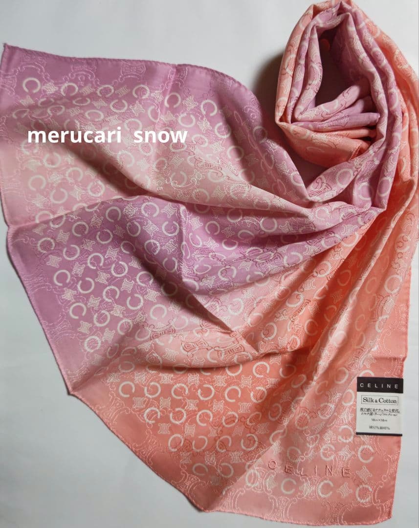 りあちゃん　プロフ必読様 リクエスト 4点 まとめ商品