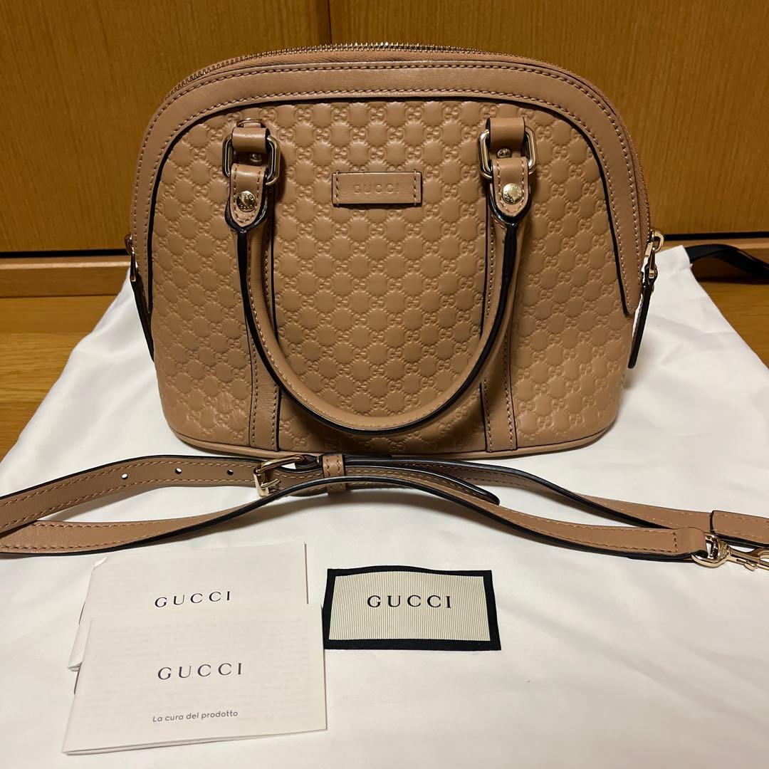 グッチバッグ グッチ ソフトビット〕マキシ ショルダーバッグ ・ブラウン レザー