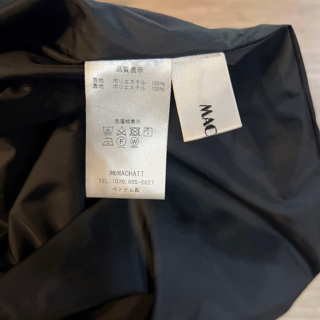 美品♡machattマチャット シャンブレーロングスカート ブラック - メルカリ