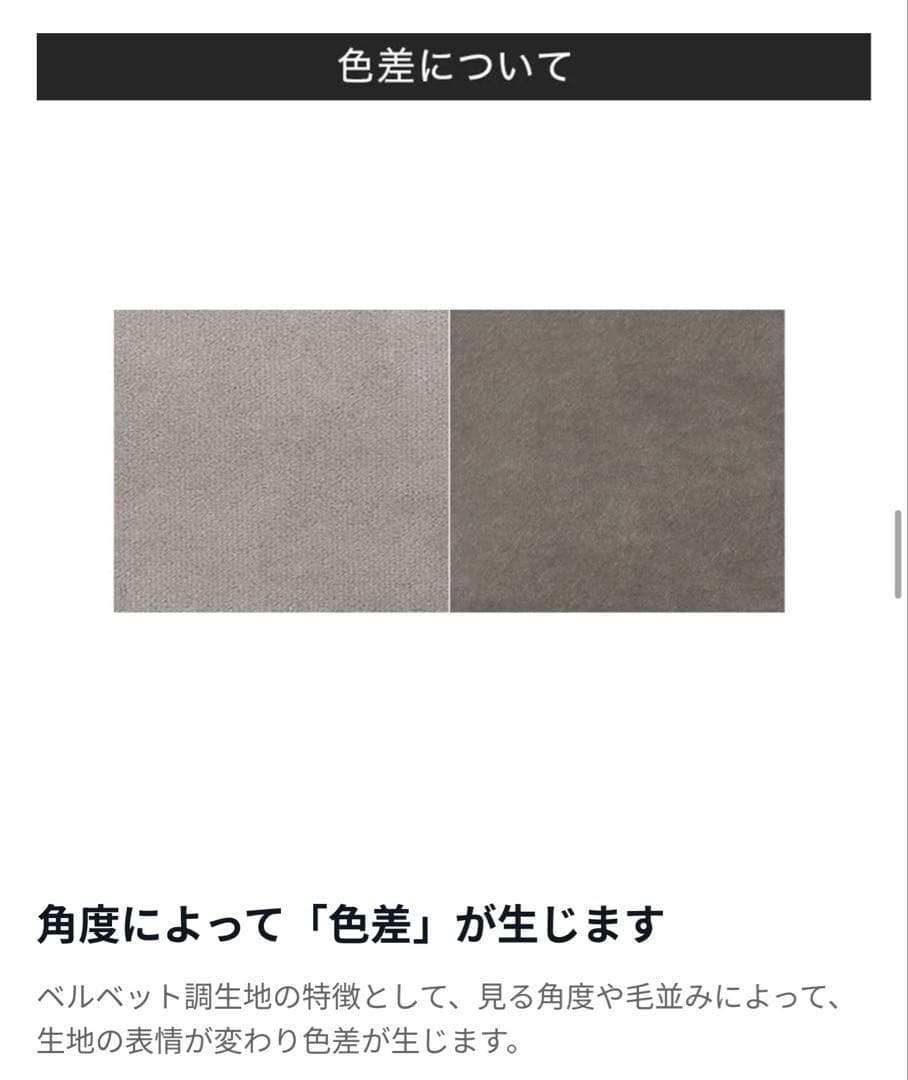 送料無料・廃盤レア商品】LOWYA ふっくらデザイン 2人掛けソファ