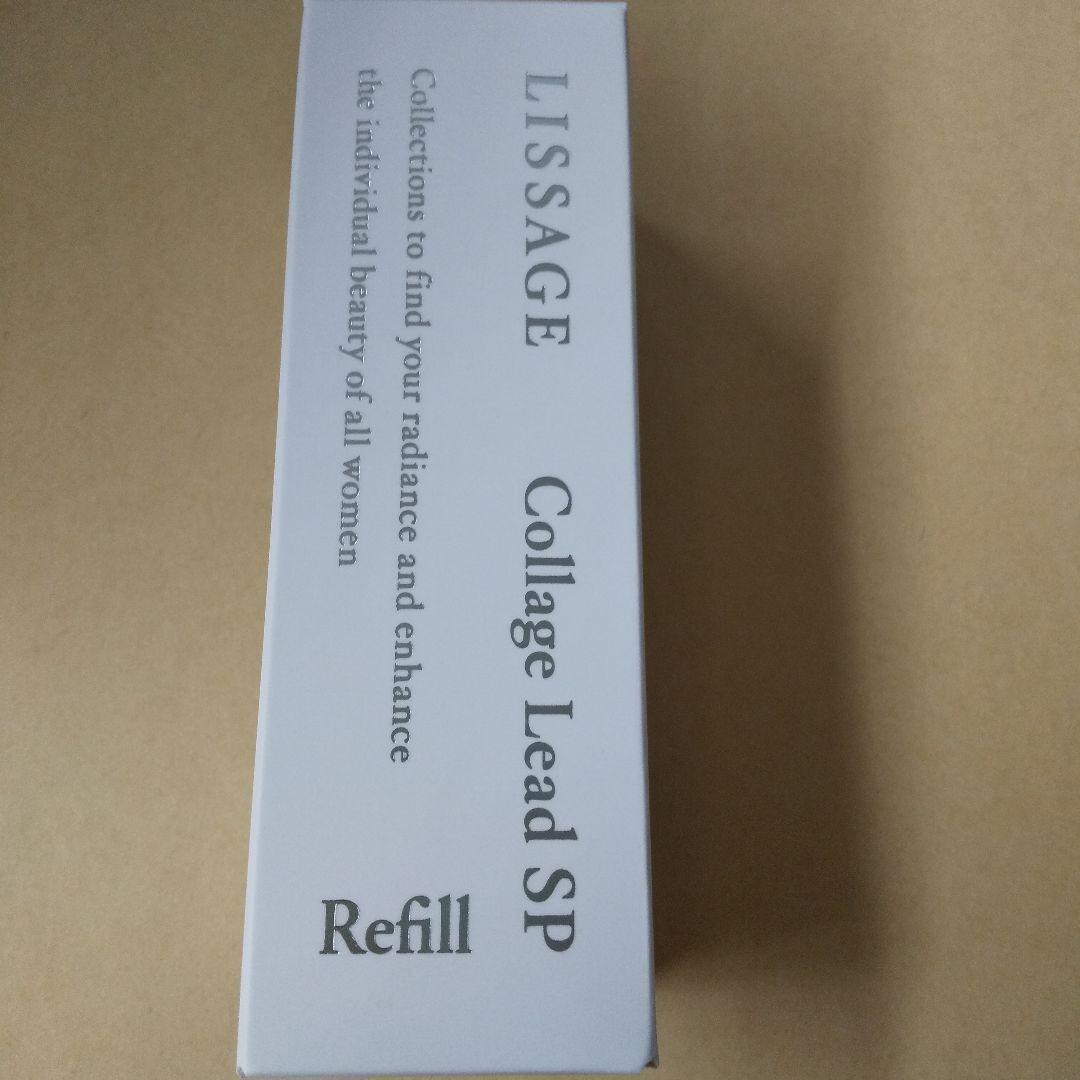 ユカピー（感謝）/3