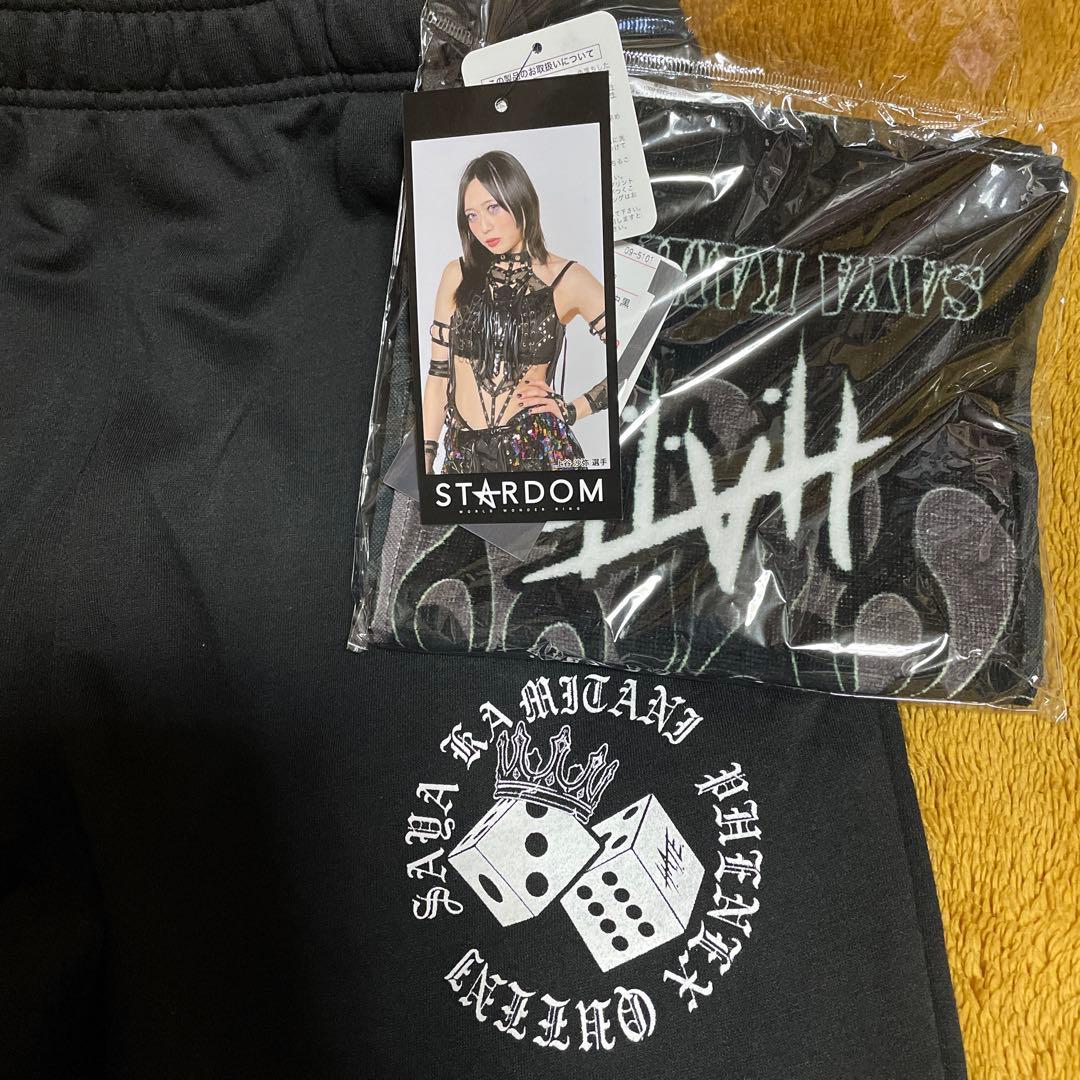 Lスターダム 上谷沙弥 スウェットジョガーパンツ タオル H.A.T.E、他LL