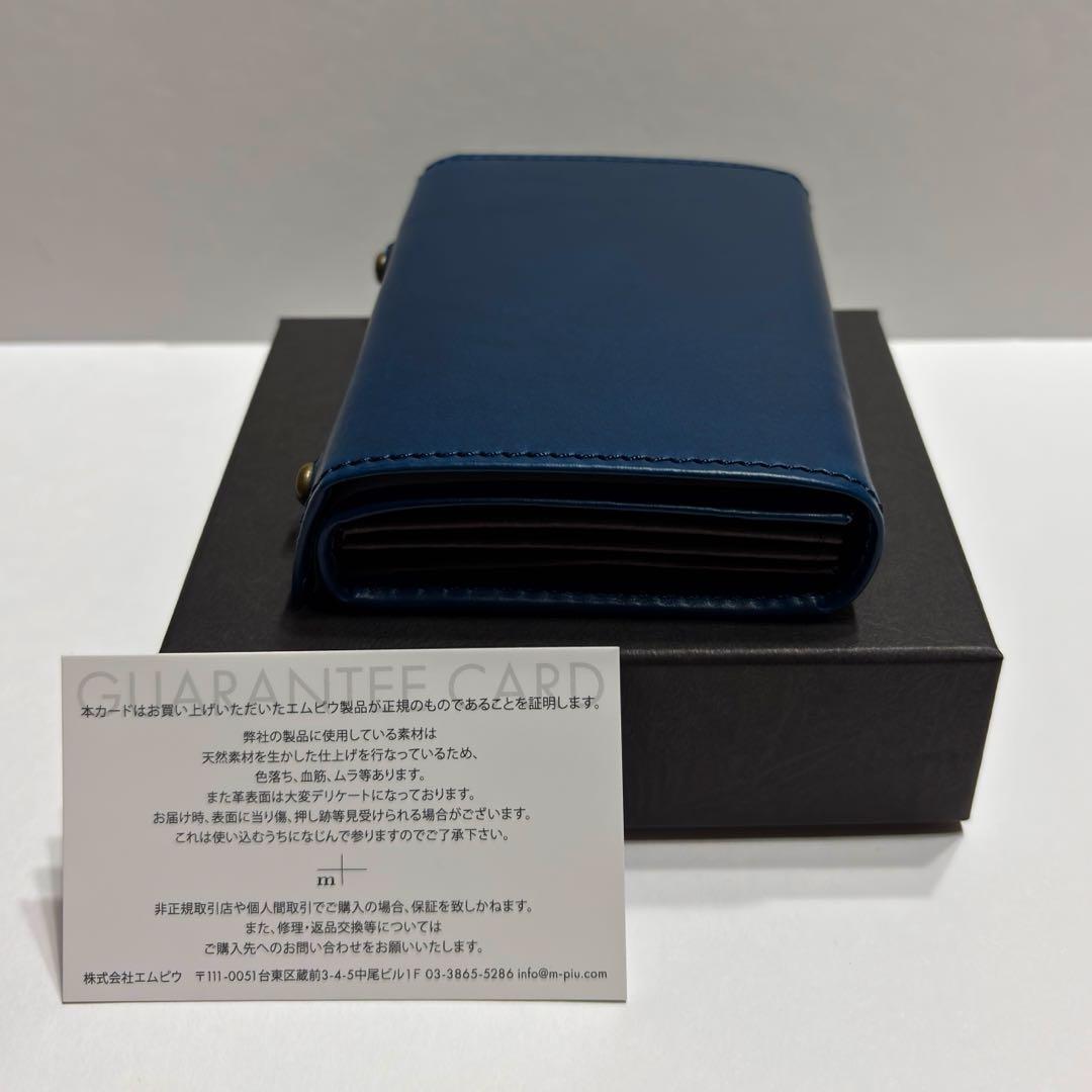 新品【エムピウ】ブルー×チョコ m+ミッレフォッリエP25 BLUE 青 - メルカリ