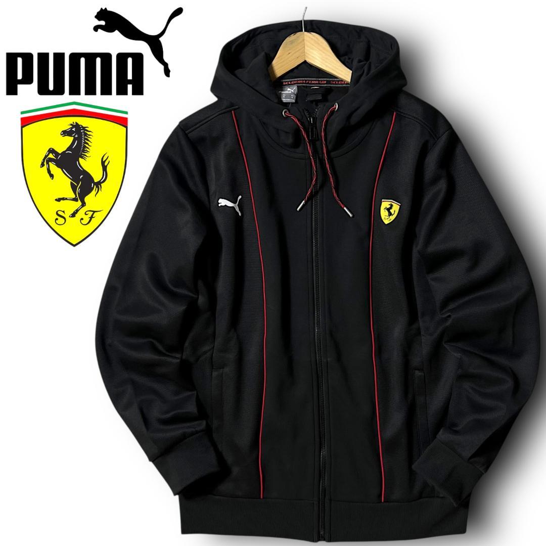 M プーマ フェラーリ FERRARI RACE HDD スウェット ジャケット - メルカリ