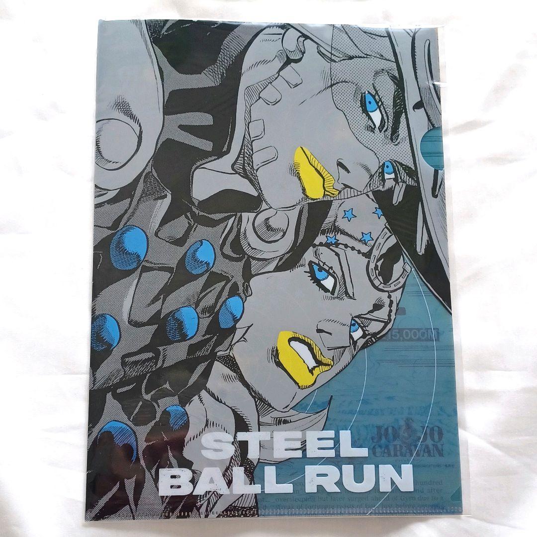 ジョジョキャラバン B2 ポスター ポストカード ショッパー クリア