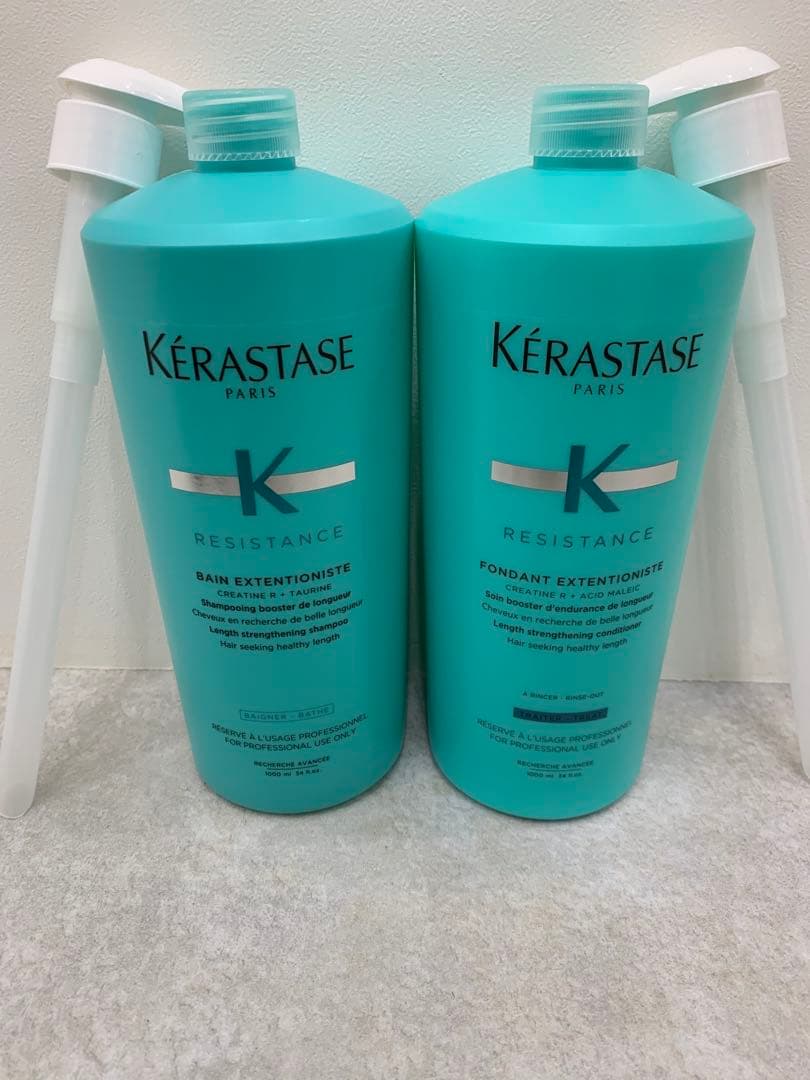 【正規品】ケラスターゼバンETN 1000mlフォンダンETN 1000ml ケラスターゼ（KERASTASE PARIS） 【送料無料】ケラスターゼ RE